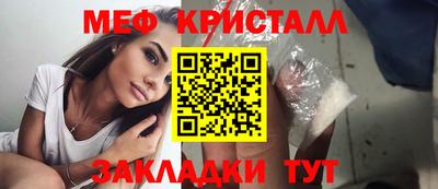 ECSTASY Лесосибирск