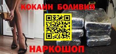 а пвп мука Мариинск