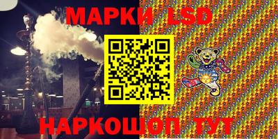 МДМА Малоярославец
