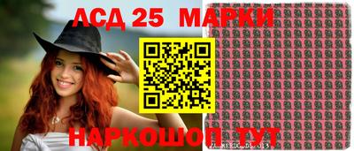 а пвп мука Мариинск