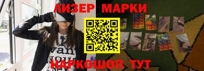 а пвп мука Мариинск