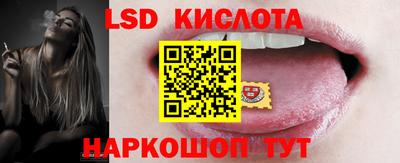 а пвп мука Мариинск