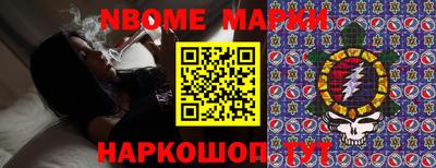 а пвп мука Мариинск