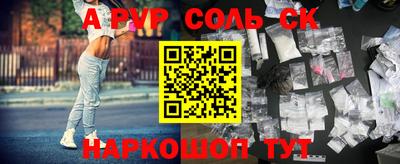 МДМА Малоярославец