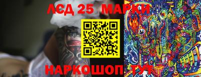 альфа пвп Малгобек