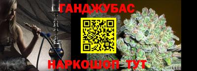а пвп мука Мариинск