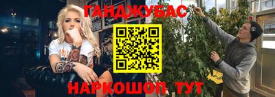 МДМА Малоярославец