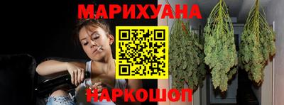 а пвп мука Мариинск