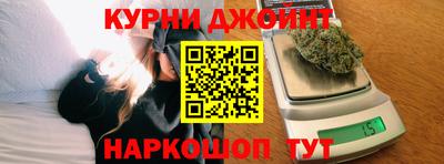 а пвп мука Мариинск
