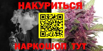МДМА Малоярославец