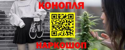 альфа пвп Малгобек