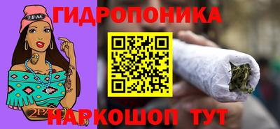 альфа пвп Малгобек