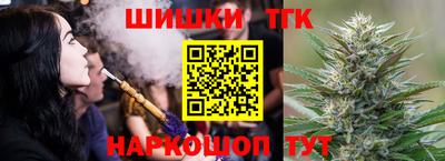 альфа пвп Малгобек