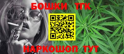 МДМА Малоярославец