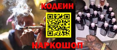 МДМА Малоярославец