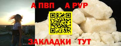 МДМА Малоярославец