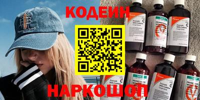 МДМА Малоярославец