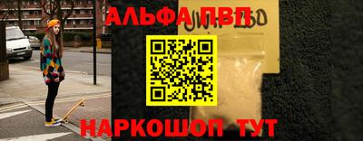 ГАЛЛЮЦИНОГЕННЫЕ ГРИБЫ Ликино-Дулёво