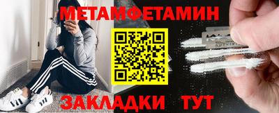 ECSTASY Лесосибирск