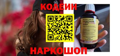 МДМА Малоярославец