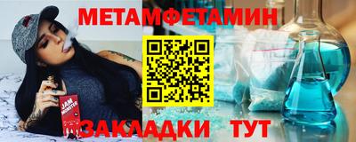 а пвп мука Мариинск