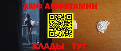 МДМА Малоярославец