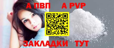 МДМА Малоярославец
