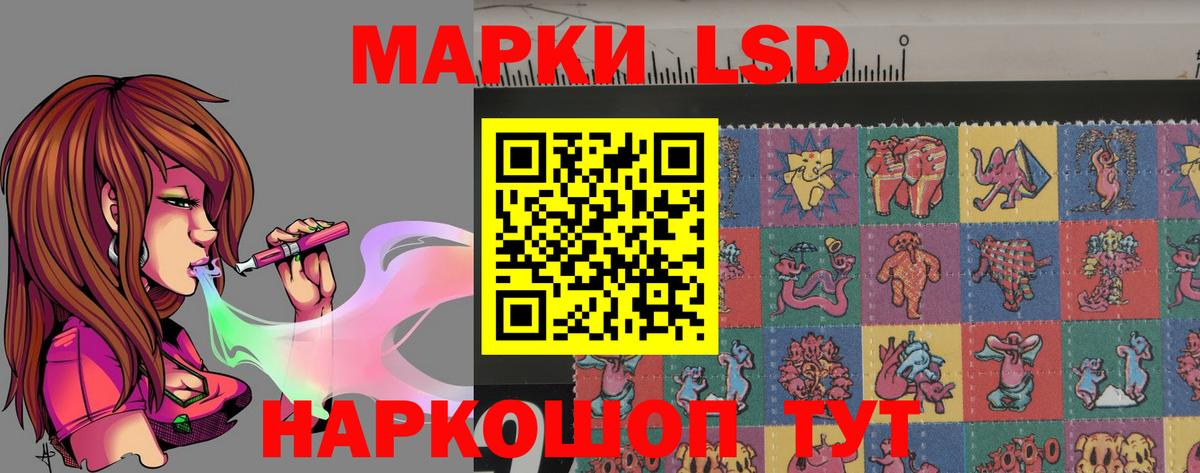 Экстази  Вход с VPN  Владикавказ  Кокаин  МЕФ кристаллы 