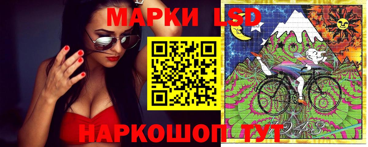 Марки N-bome 1,5мг  как найти   Владикавказ  Вход с VPN  Марки N-bome 1,5мг 